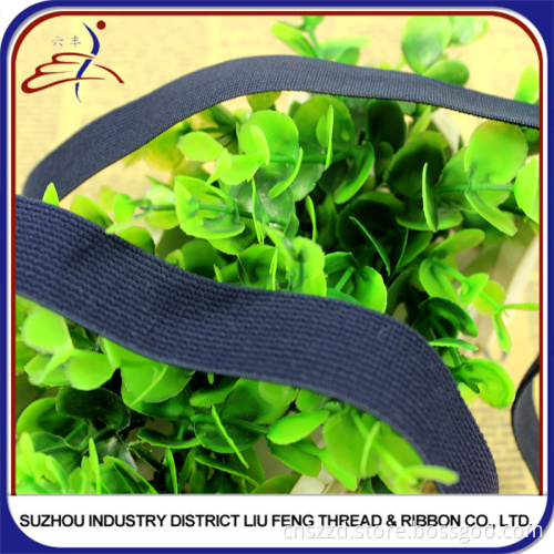 woven elastic for clothing